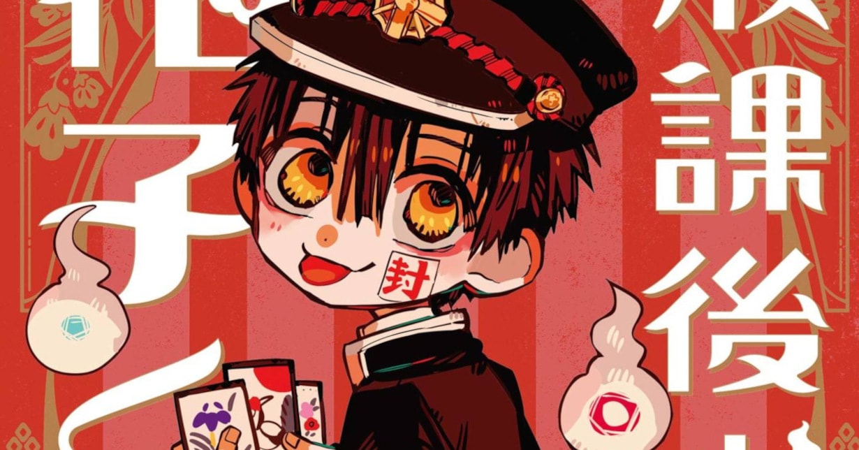 Lizenz-Übersicht: Manga-Cult-Programm ab April 2022 auf einen Blick