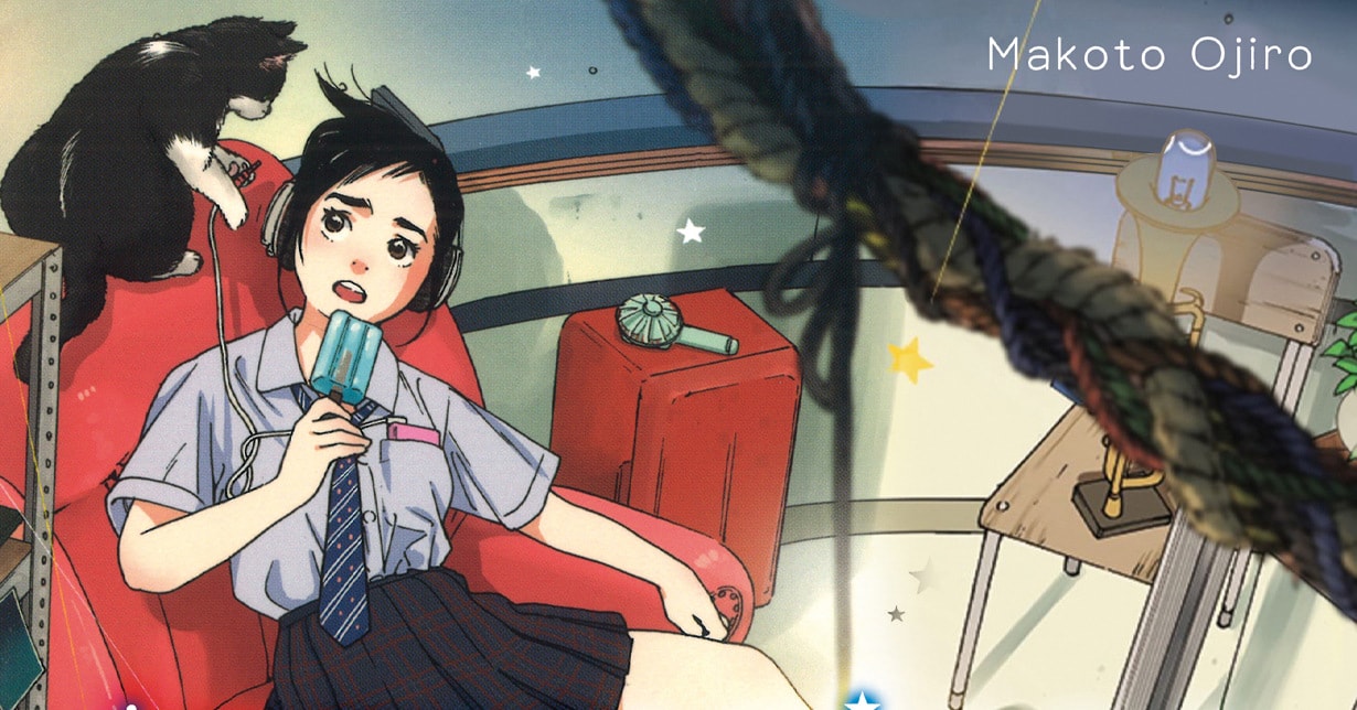 Carlsen Manga! lizenziert „Insomniacs After School“