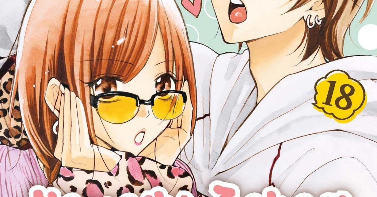 Japan: „Namaiki Zakari – Frech Verliebt“-Abschlussband erhält Special Edition