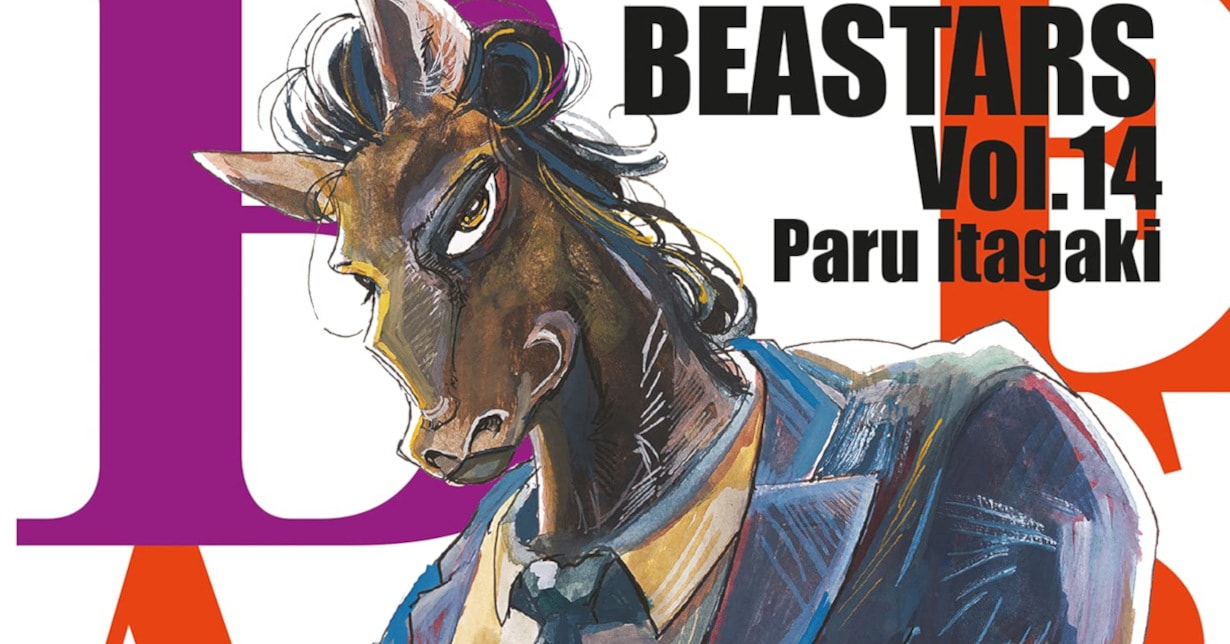 Neue Zahlen zur Popularität von „Beastars“ 