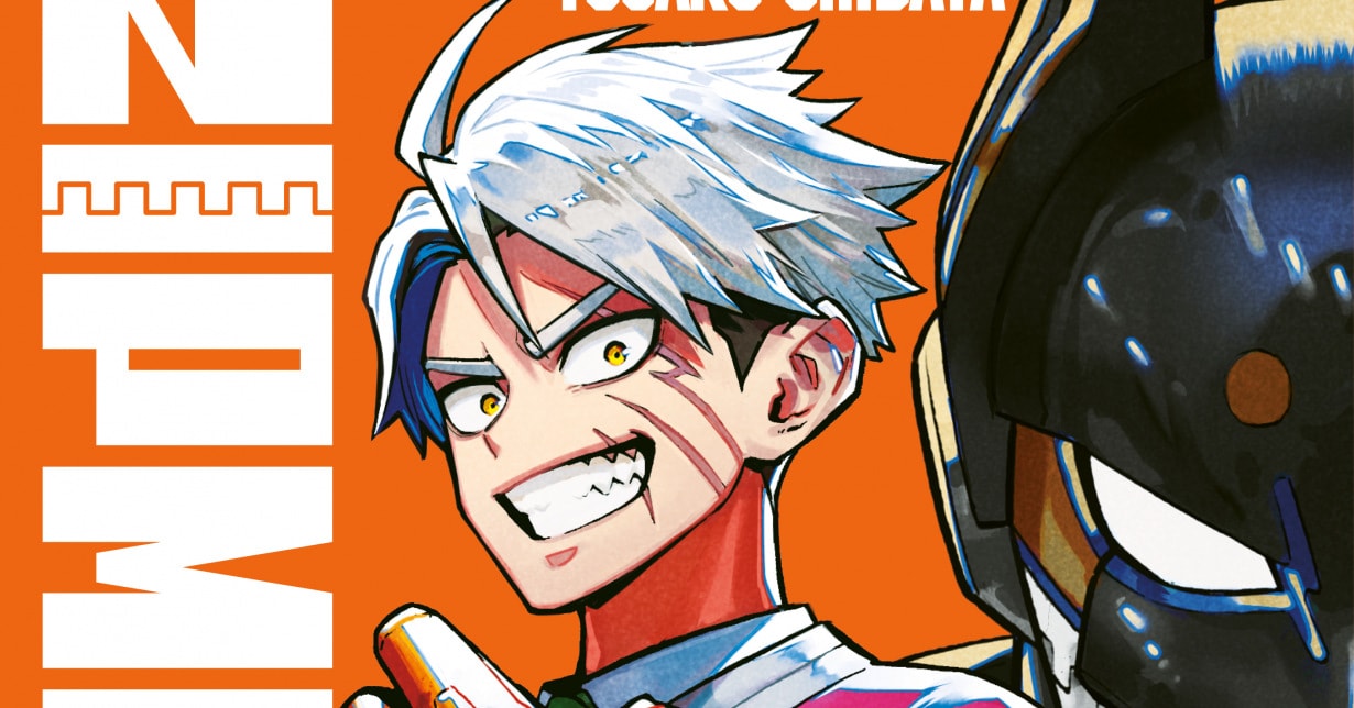 Ersteindruck zu Yusaku Shibatas „ZIPMAN!!“