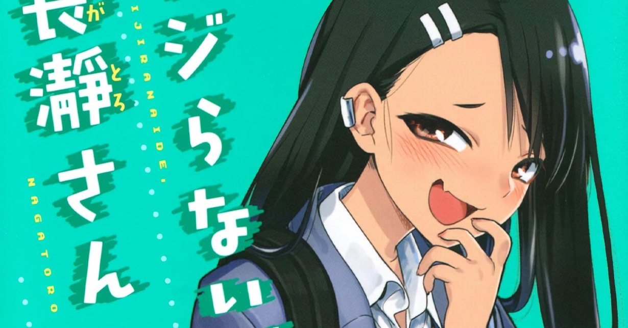 „Don’t Toy with Me, Miss Nagatoro“ erhält ein Box Set