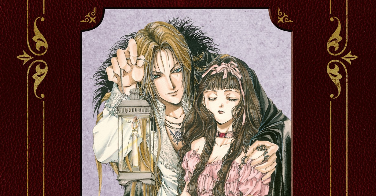 Review zur Schuber-Gesamtausgabe von Kaori Yukis „Ludwig Revolution“