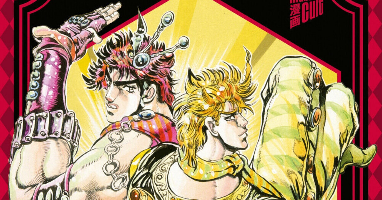 Review zu Hirohiko Arakis „JoJo’s Bizarre Adventure - Part 1: Phantom Blood“ – Band 02