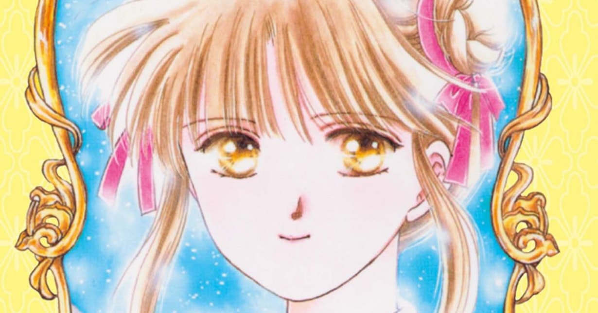 Neues „Fushigi Yuugi“-Kapitel angekündigt