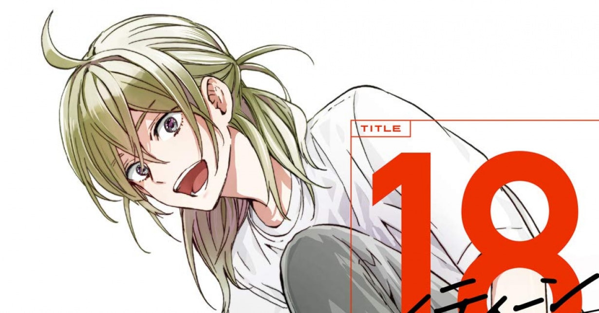 „18 Eighteen“: Neue Reihe von „Barakamon“-Mangaka Satsuki Yoshino endet in Kürze
