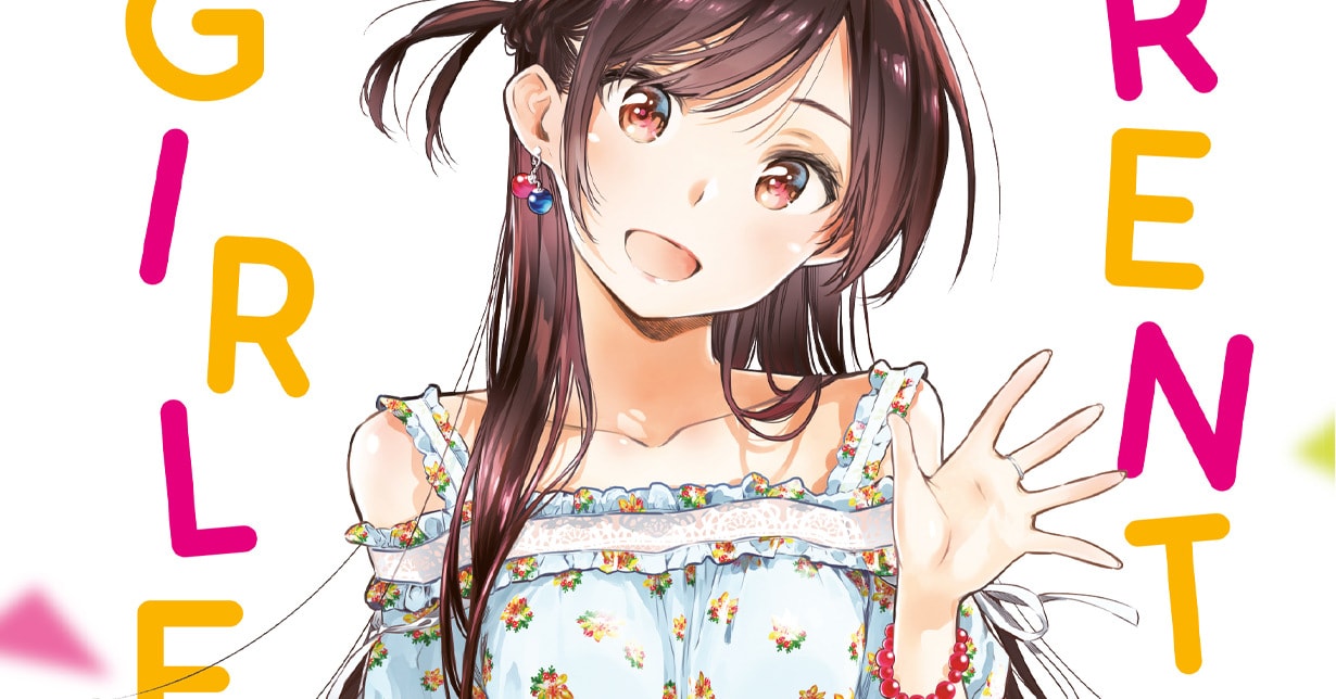 „Rental Girlfriend“-Mangaka bedankt sich mit Illustration