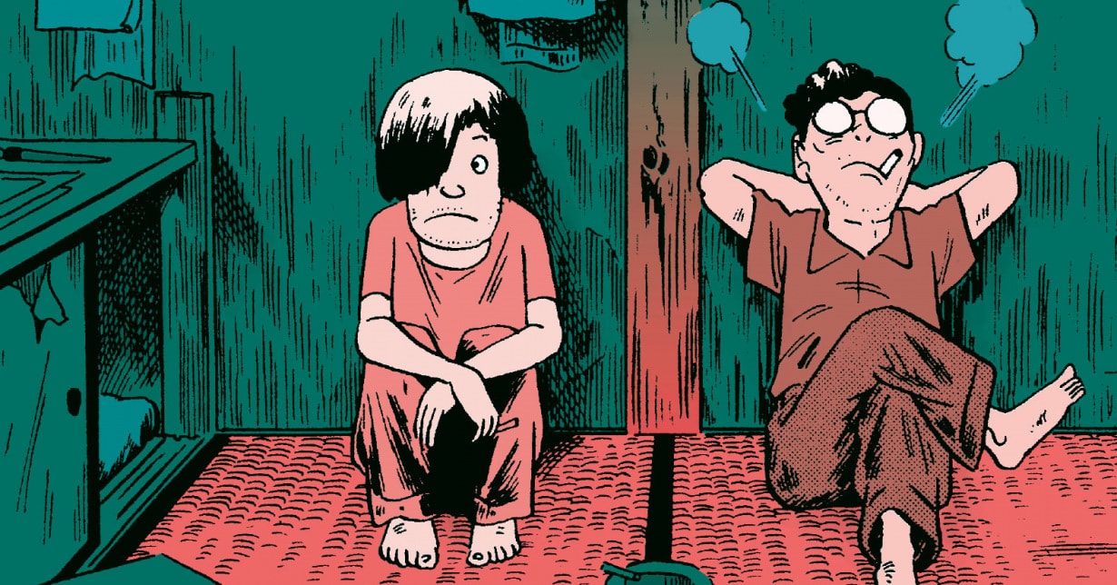 Besprechung zu  „Yoshios Jugend“ – über Yoshiharu Tsuges Kurzgeschichten zwischen 1972 und 1987