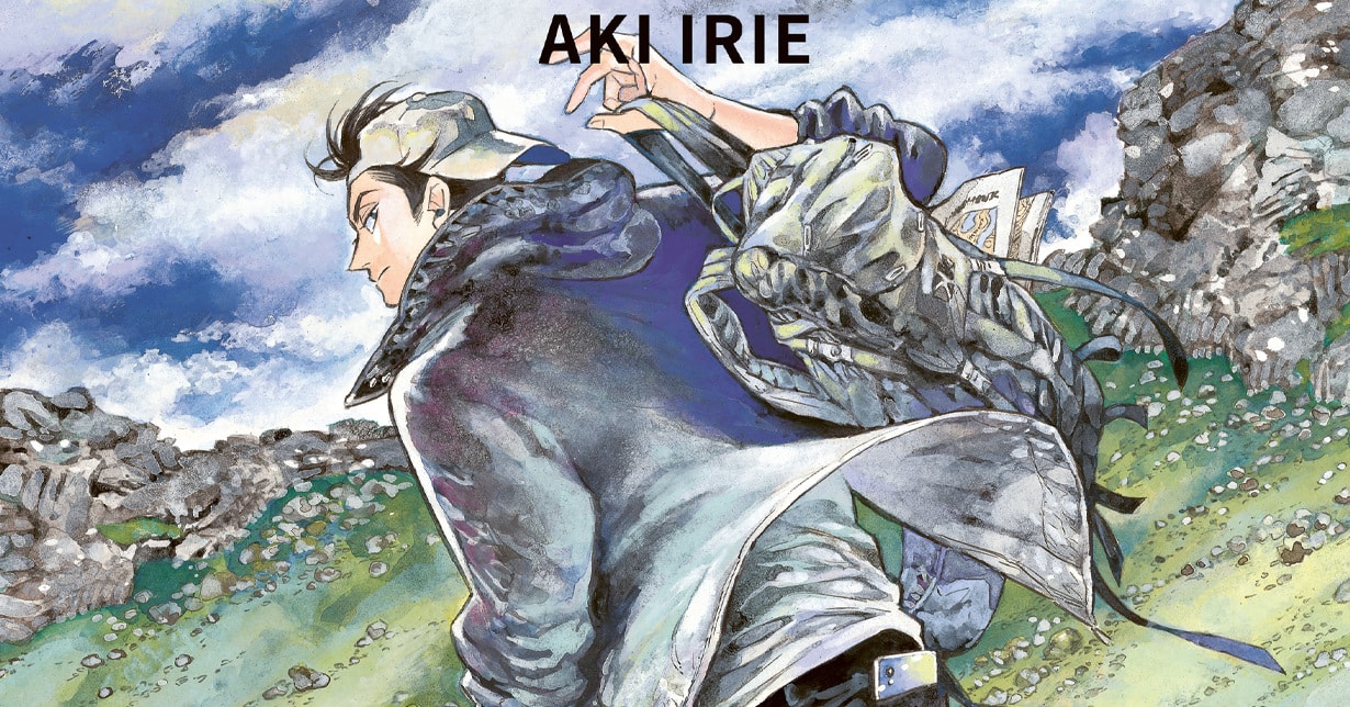 „Folge den Wolken nach Nord-Nordwest“-Mangaka veröffentlicht neue Kurzgeschichte
