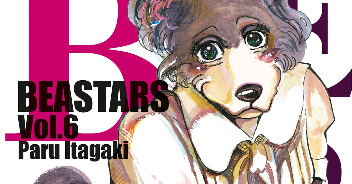 Zeichenvideo zu „Beastars“ veröffentlicht