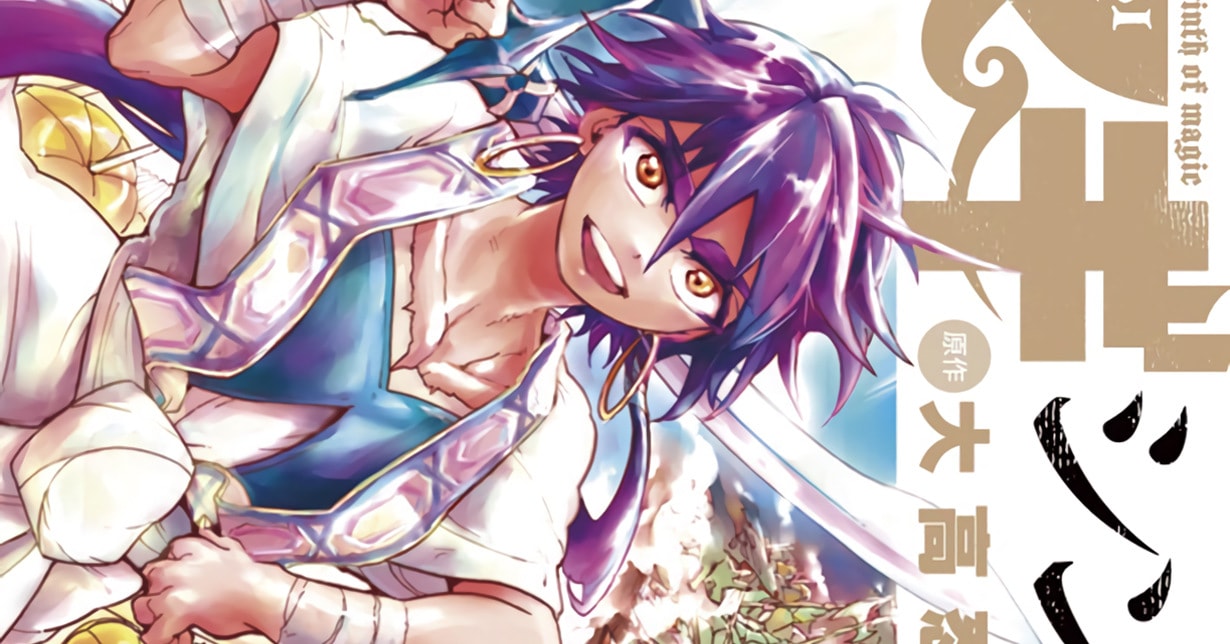 Mangaka von „Magi: The Adventure of Sinbad“ startet neuen Manga