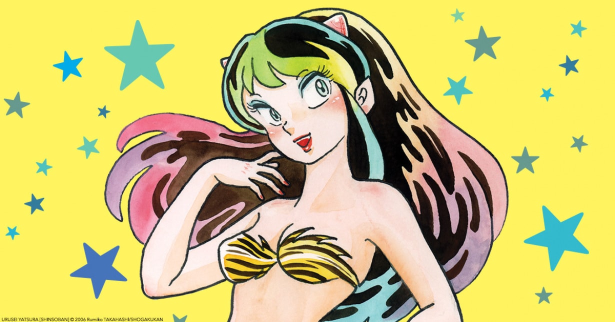 Rumiko Takahashis „Urusei Yatsura“ erhält neuen Anime