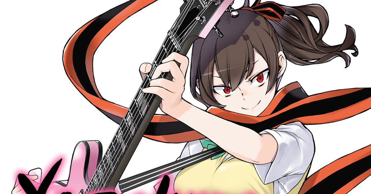 „Yozakura Quartet“ startet in diesem Jahr in den finalen Arc