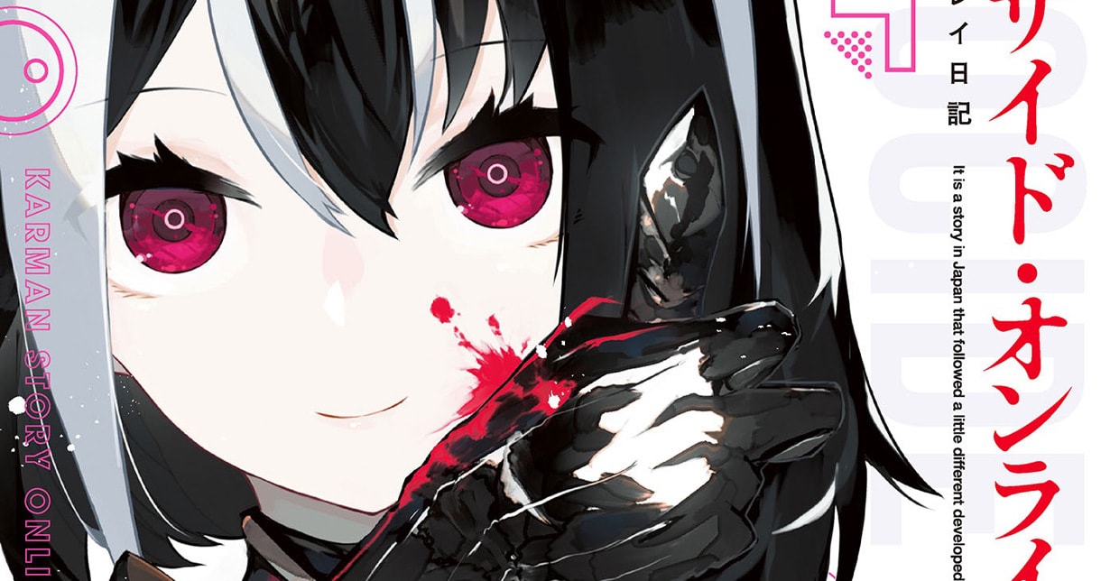Light-Novel-Autorin Takenoko erklärt, warum es selten hässliche Charaktere gibt
