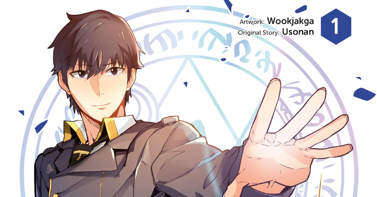 Inklusive Extras: Erstauflage von „A Returner's Magic Should Be Special“-Webtoon bald nicht mehr lieferbar
