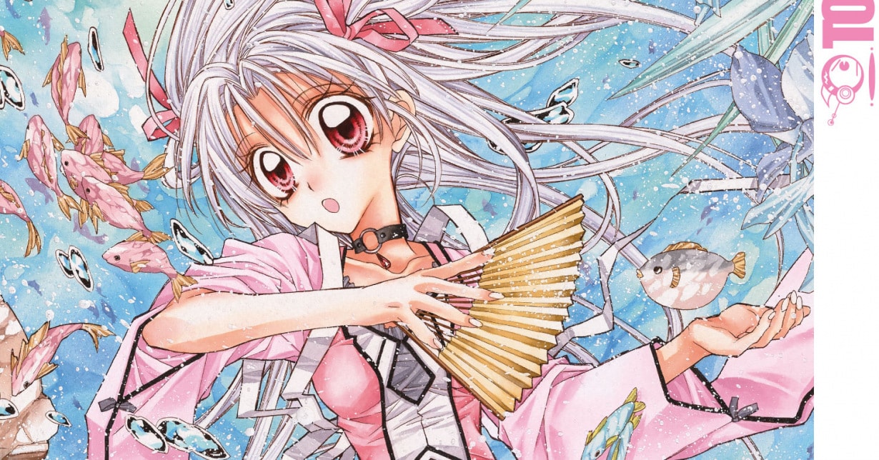 Vorstellung der „Prinzessin Sakura“-Neuauflage – Band 03
