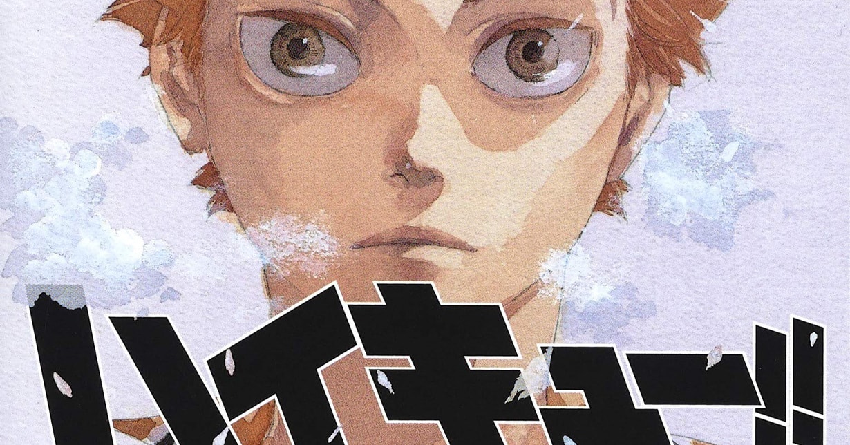 „Haikyu!!“-Mangaka Haruichi Furudate veröffentlicht in Kürze einen einseitigen Manga