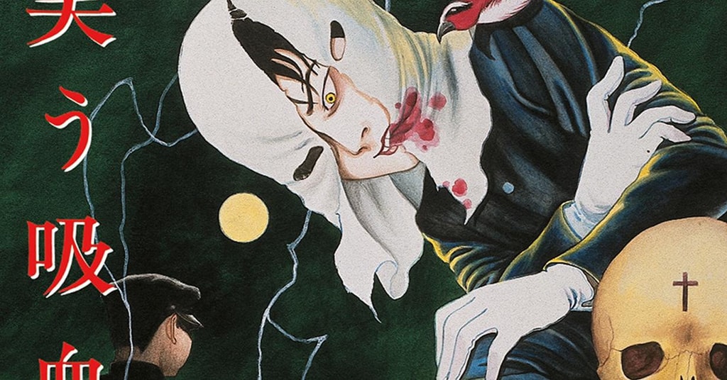 Suehiro Maruo beendet ersten Teil von „An Gura“ Manga Passion