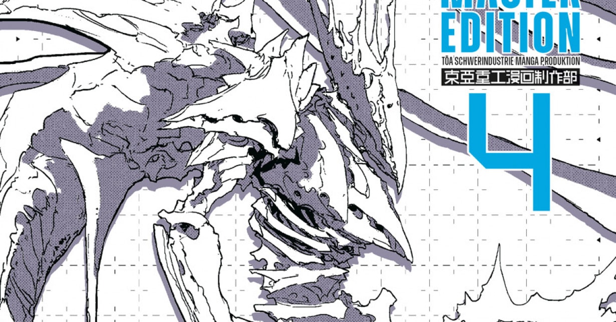 Review zur Master Edition von „Knights of Sidonia“ – Band 04
