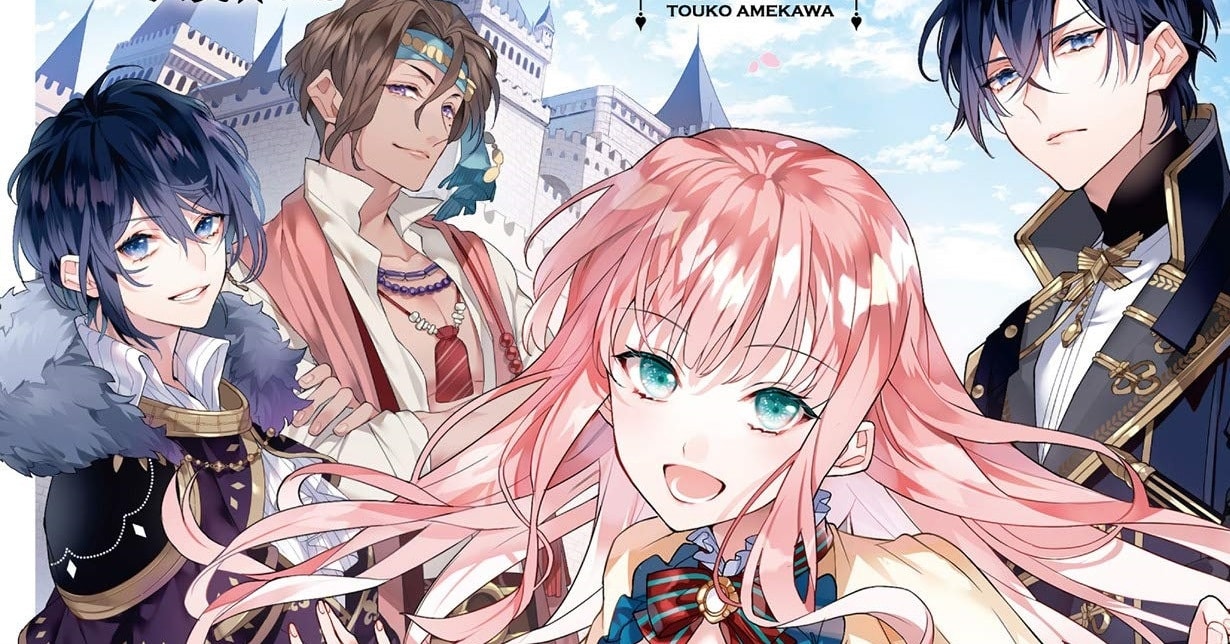 Gewinner des „Tsugi ni kuru Light Novel Taishou“ 2021 bekannt gegeben