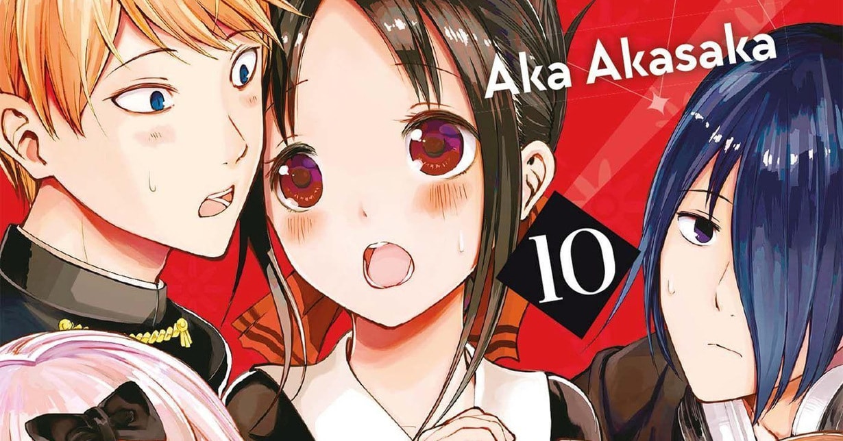 Zeichenwettbewerb zu „Kaguya-sama: Love is War“ gestartet