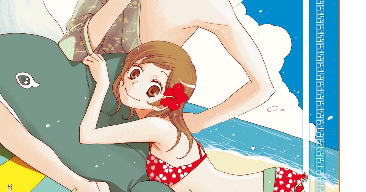 „Kamisama Kiss“-Mangaka veröffentlicht neuen Oneshot