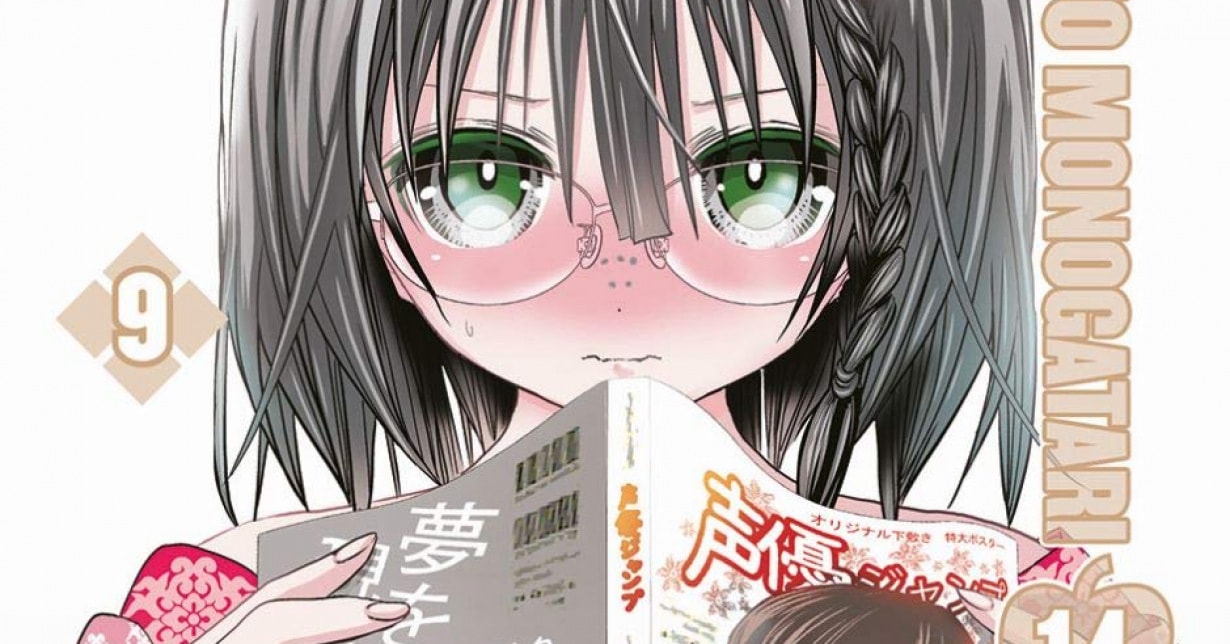 Erotische RomCom-Reihe von „Minamoto Monogatari - 14 Wege der Versuchung“-Mangaka Minori Inaba angekündigt
