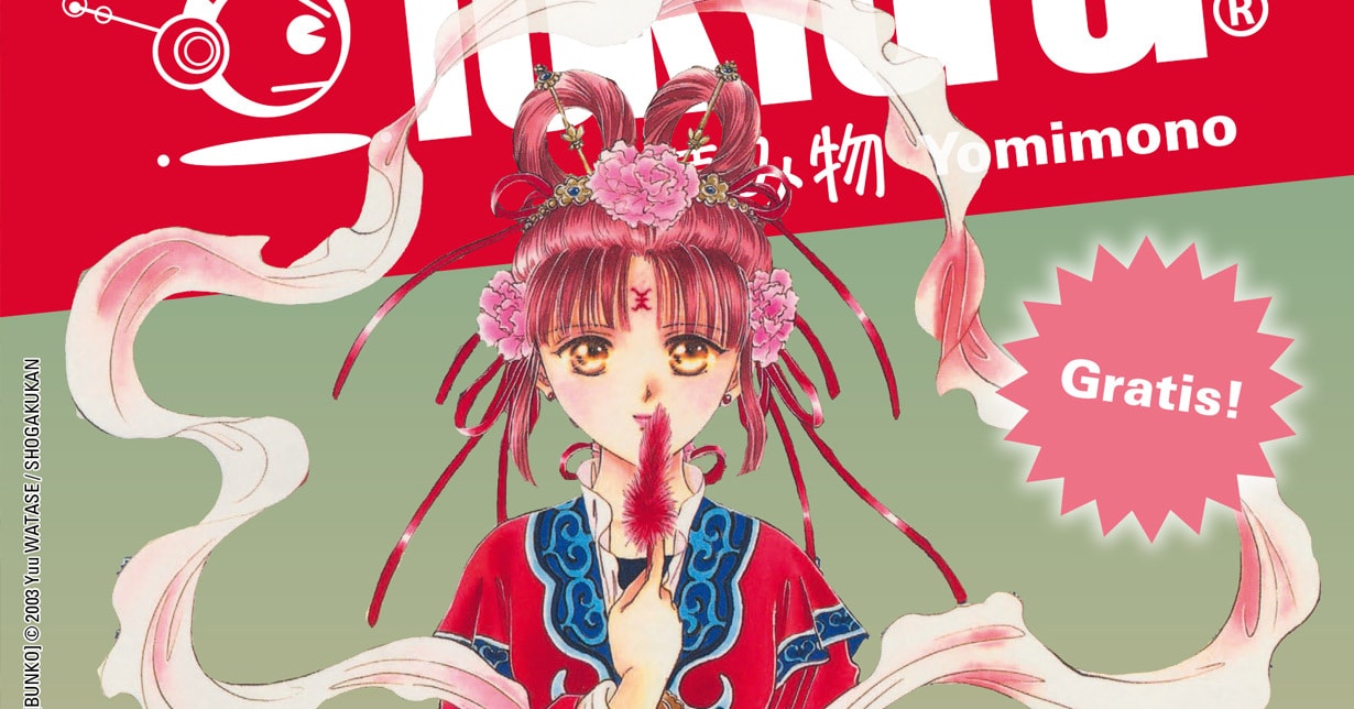 TOKYOPOP veröffentlicht „Yomimono“ 01/2022 digital