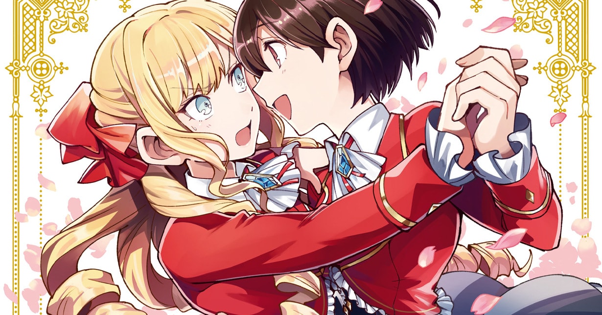 Manga Cult lizenziert „I'm in Love with the Villainess“