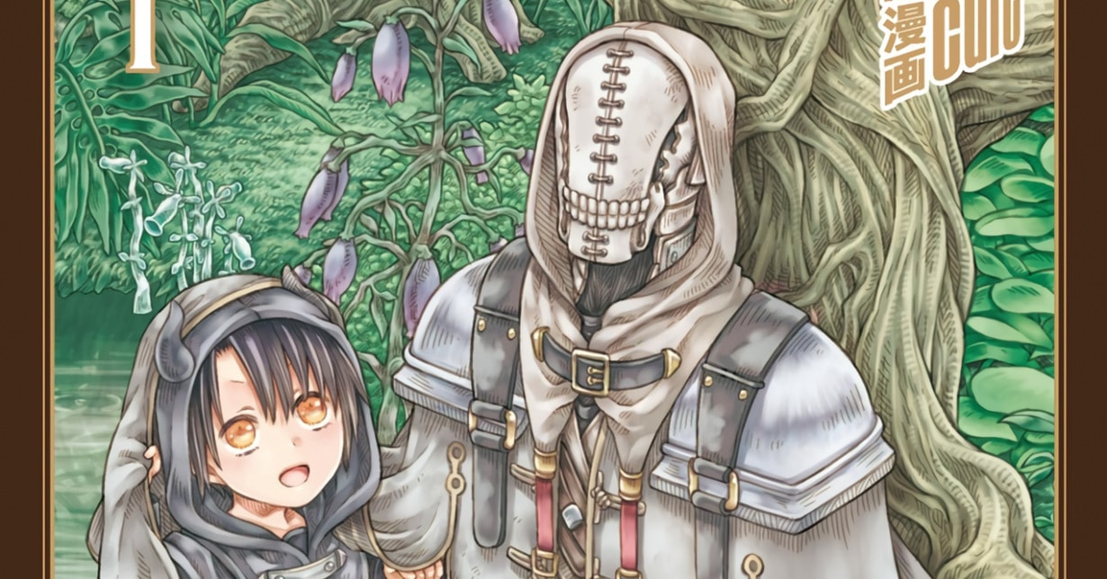 „Somali und der Gott des Waldes“-Mangaka wendet sich an internationale Fans