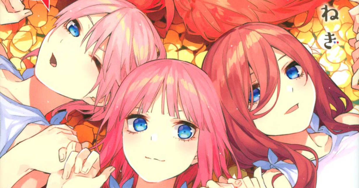 „The Quintessential Quintuplets“ erreicht neuen Meilenstein