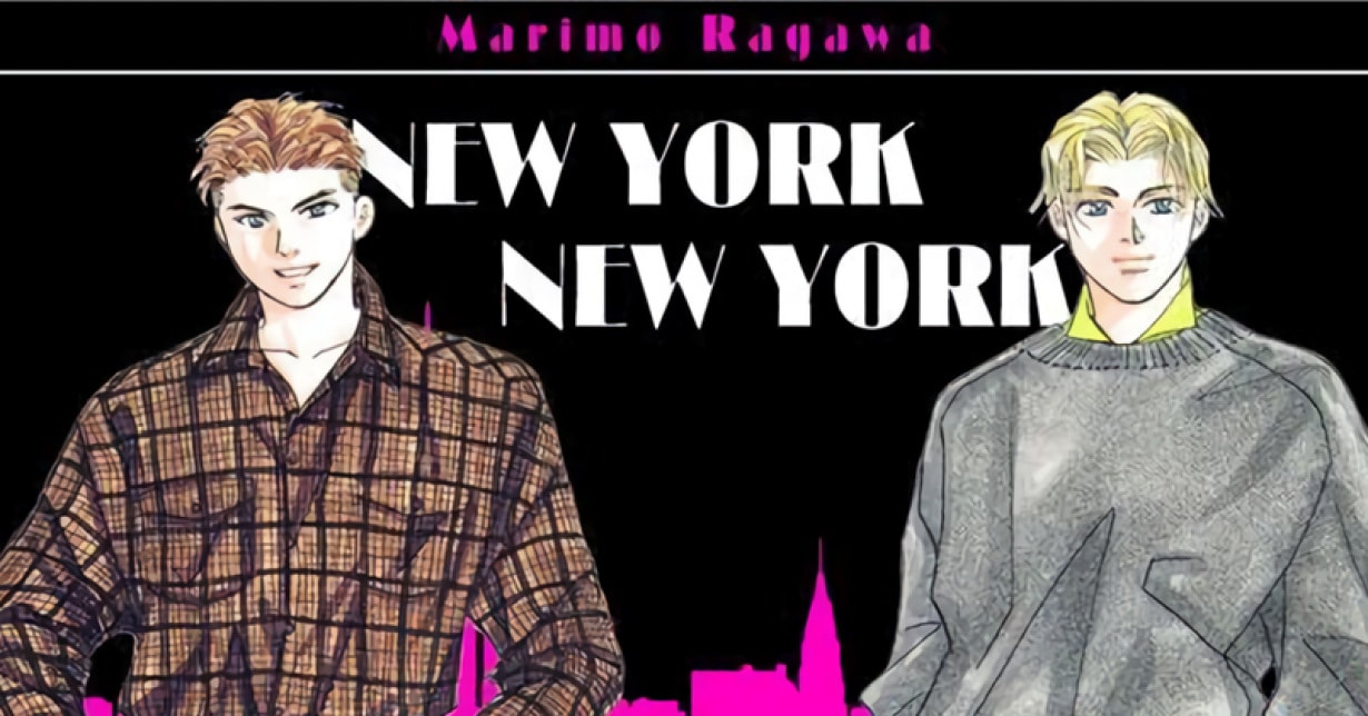 Neuer Manga von „New York New York“-Schöpferin Marimo Ragawa angekündigt