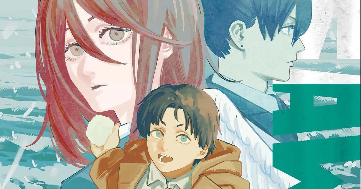 „Chainsaw Man“-Mangaka arbeitet an neuem Werk