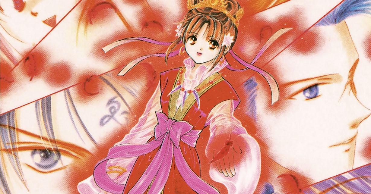 Leseprobe zur Neuausgabe von „Fushigi Yuugi“ veröffentlicht