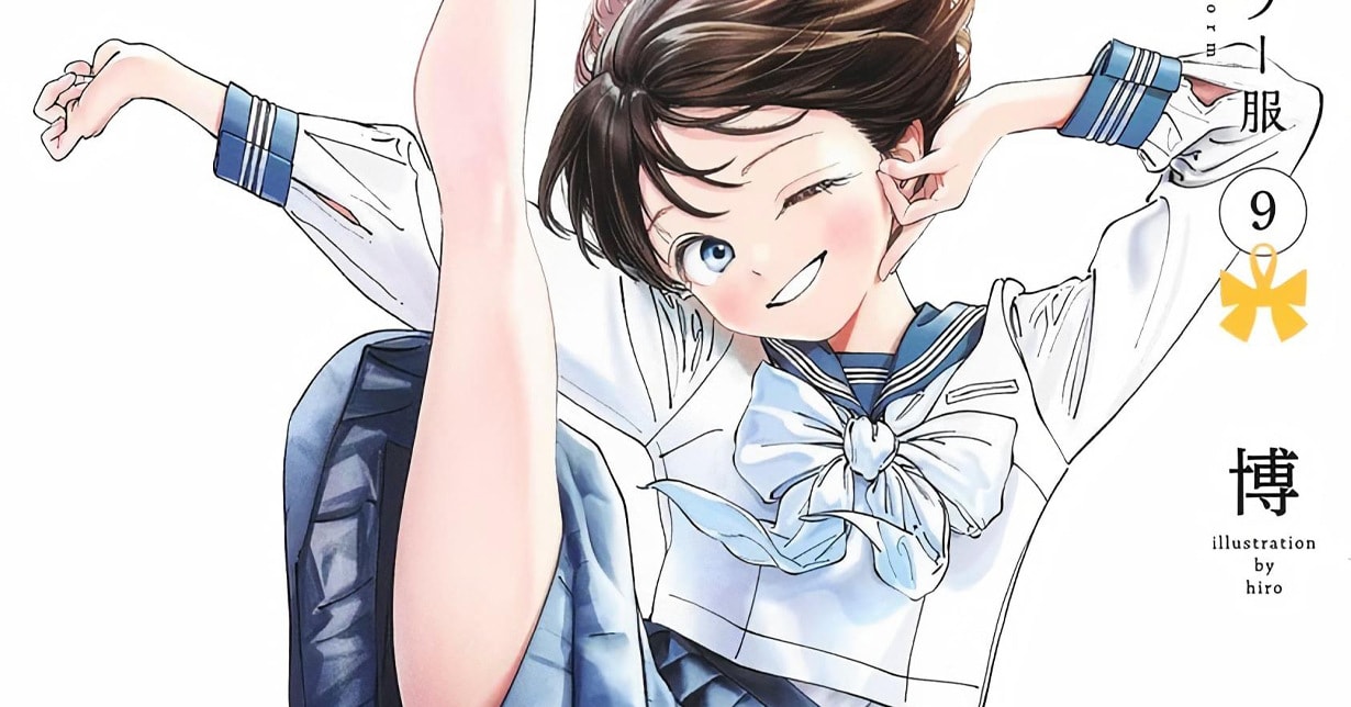 „Akebi's Sailor Uniform“ erreicht neuen Meilenstein