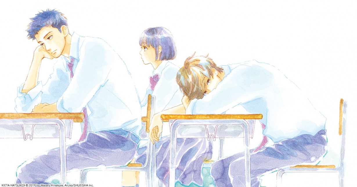 Egmont Manga lizenziert „Mixed-up first Love“