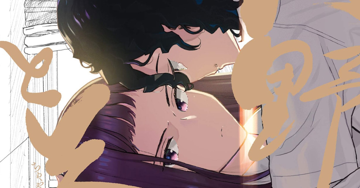 Girls-Love-Lizenz: „Smalltown Girls“ erscheint bei Egmont Manga auf Deutsch