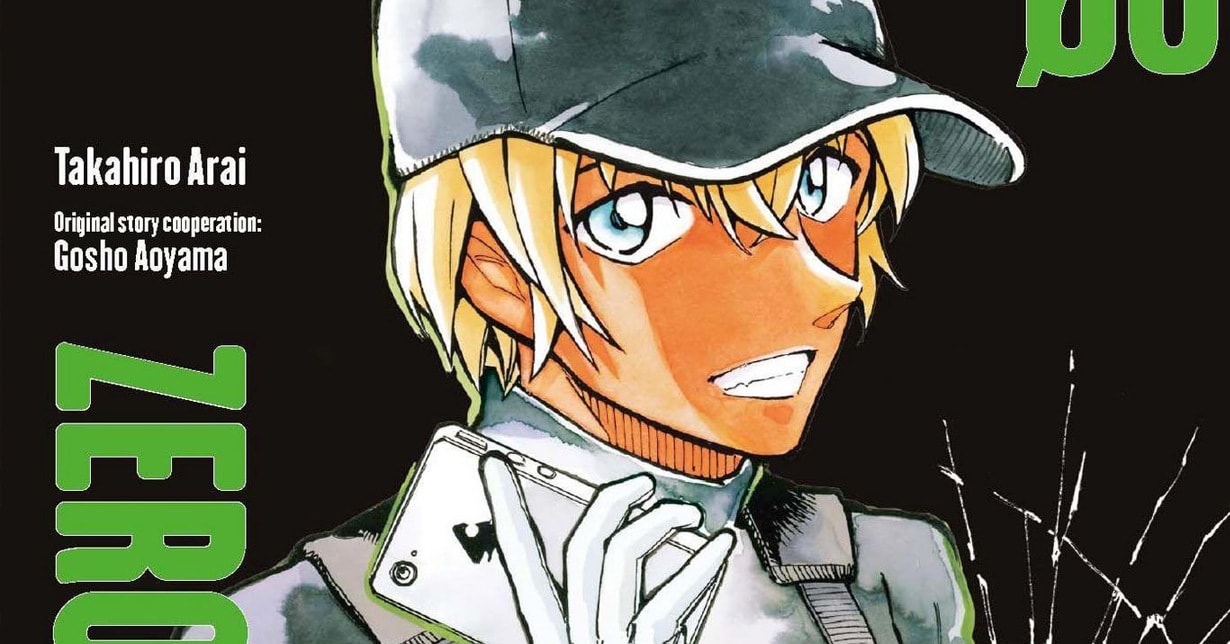 „Zero’s Tea Time“ in Japan weiterhin erfolgreich