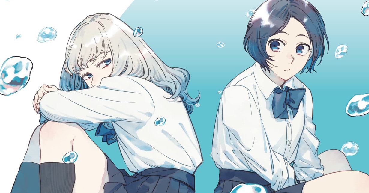 Interview mit Goumoto – Mangaka von „Night and Sea“