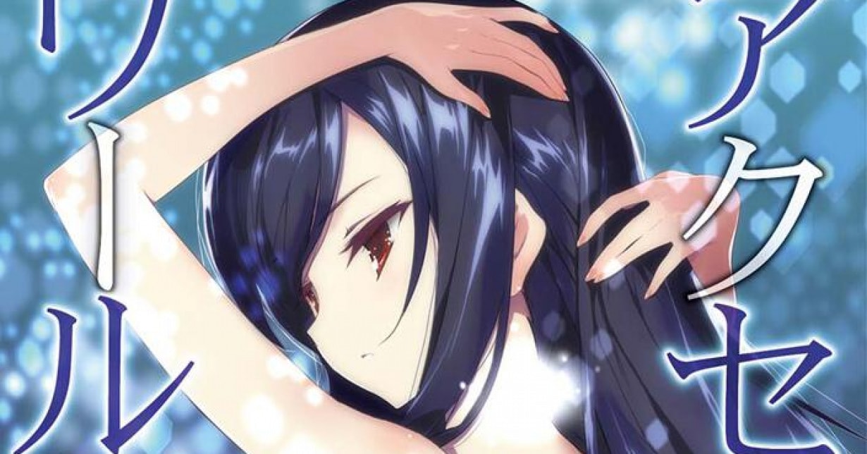 „Accel World“-Light-Novel: TOKYOPOP listet Veröffentlichungstermin für Band 23