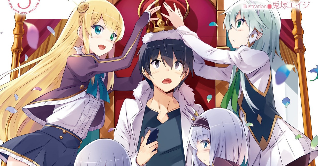 „In Another World With My Smartphone“ erhält weitere Anime-Staffel