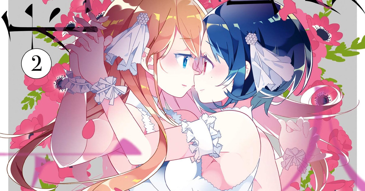 Zweiter Band von „Waking up in a Yuri World“ erhält ebenfalls ein Extra