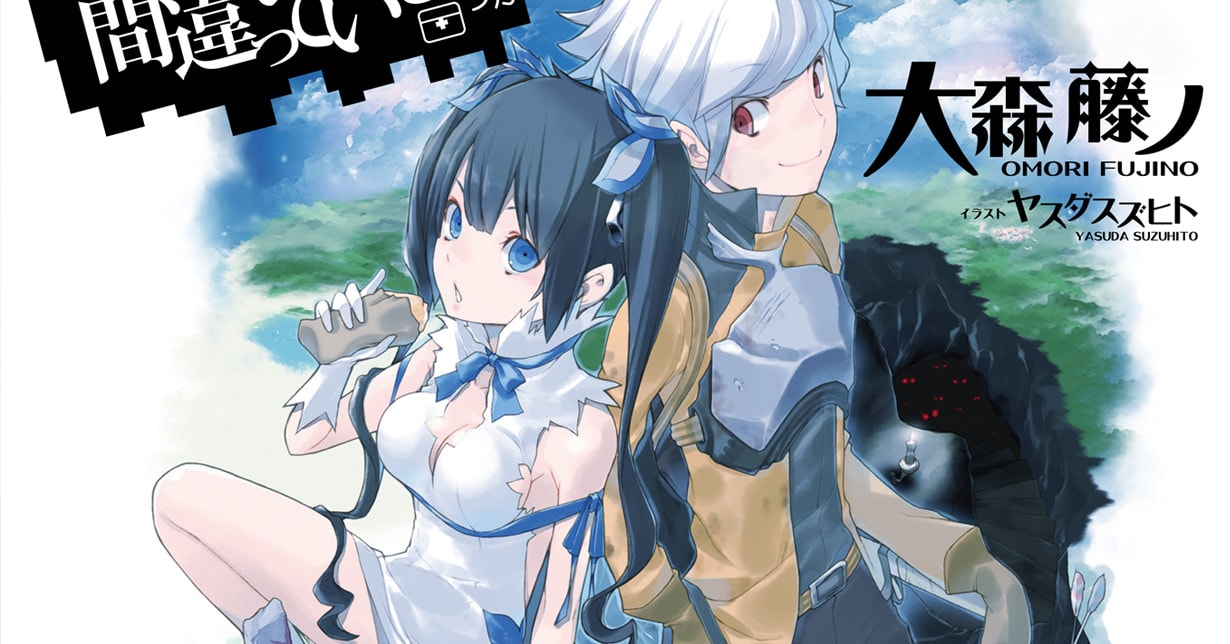 TOKYOPOP lizenziert die Light Novel zu „Is It Wrong to Try to Pick Up Girls in a Dungeon“