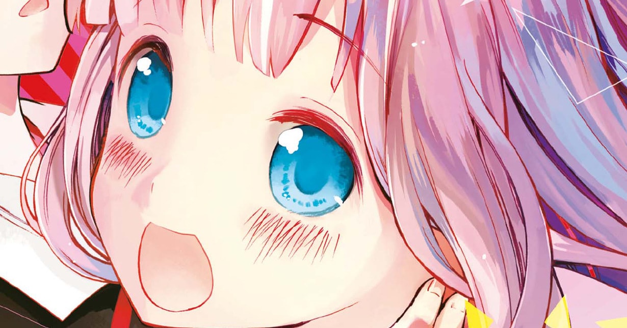 Der Erfolg von „Kaguya-sama: Love is War“ in Deutschland