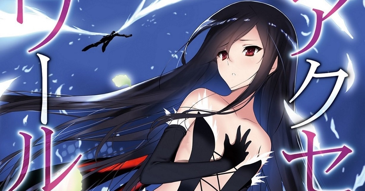 Deutschland: Verkaufszahlen von „Accel World“