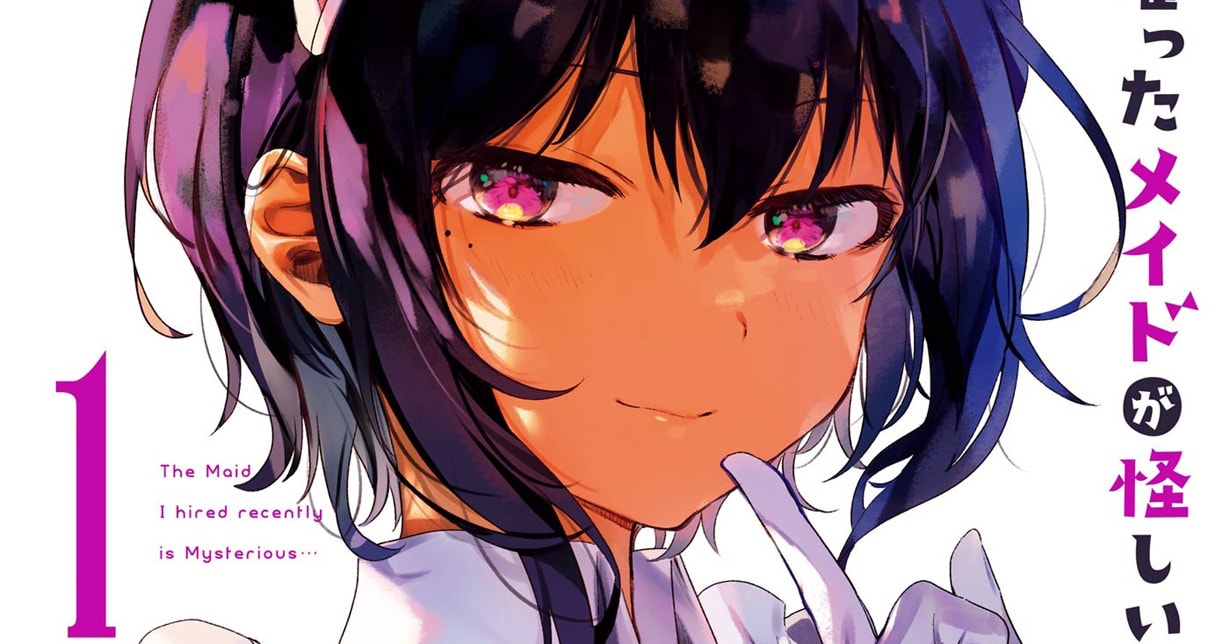 Wakame Konbus „The Maid I Hired Recently Is Mysterious“ erhält eine Anime-Adaption