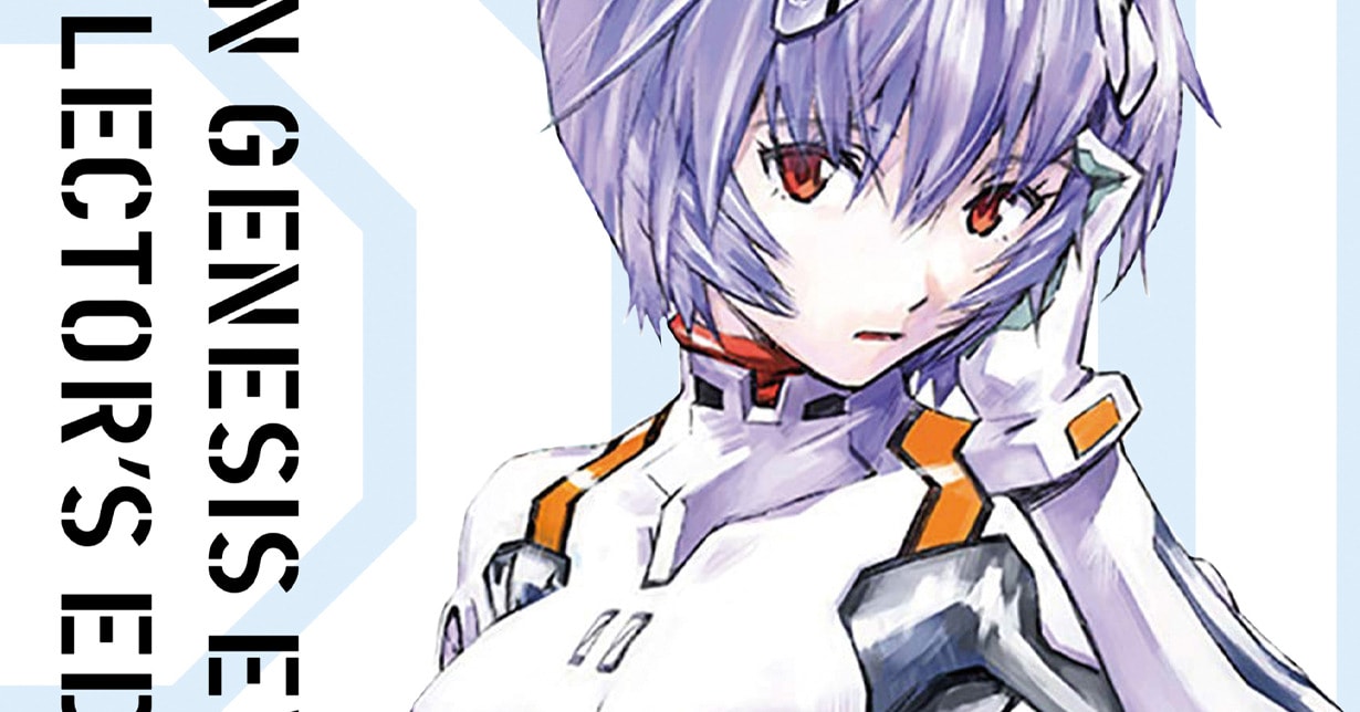 Neue Details zur Perfect Edition von „Neon Genesis Evangelion“ bekannt