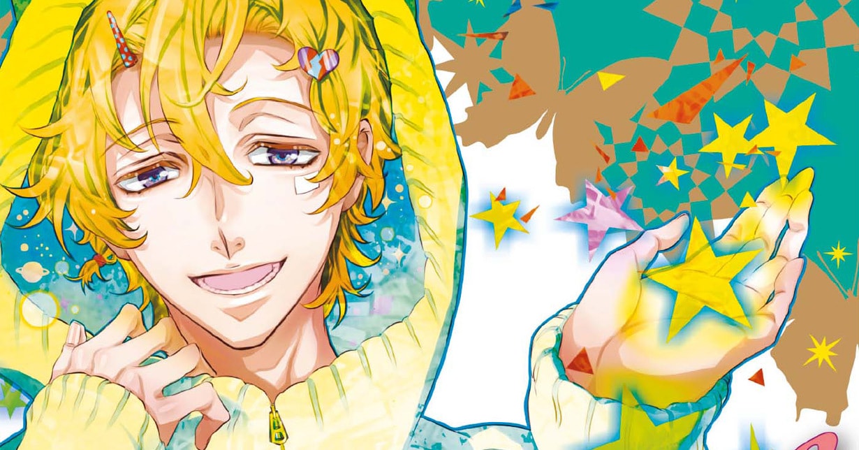 Neues Werk von „Karneval“-Mangaka Touya Mikanagi angekündigt