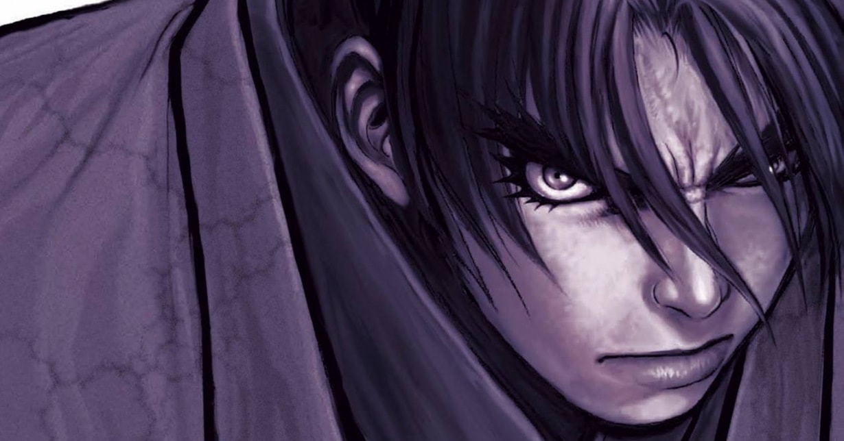 Ninja-Battle-Royale im Hardcover: Über die Master Edition von „Basilisk“