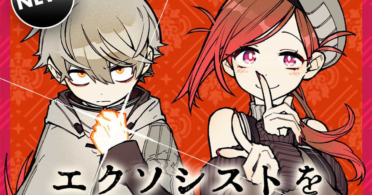 „Make the Exorcist Fall in Love“ nun auf „MANGA Plus“